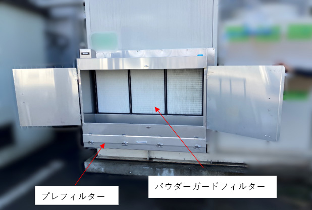 群馬県館林市のコーティング加工工場